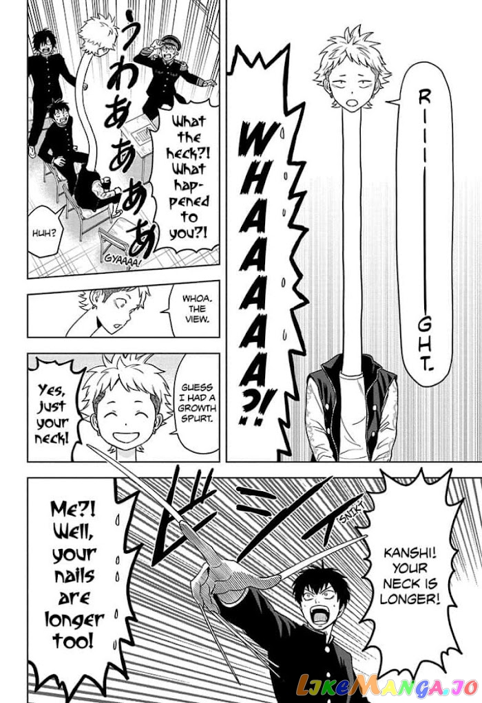 Read Witch Watch En Manga Online