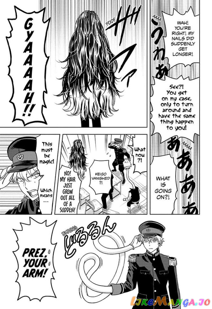 Read Witch Watch En Manga Online