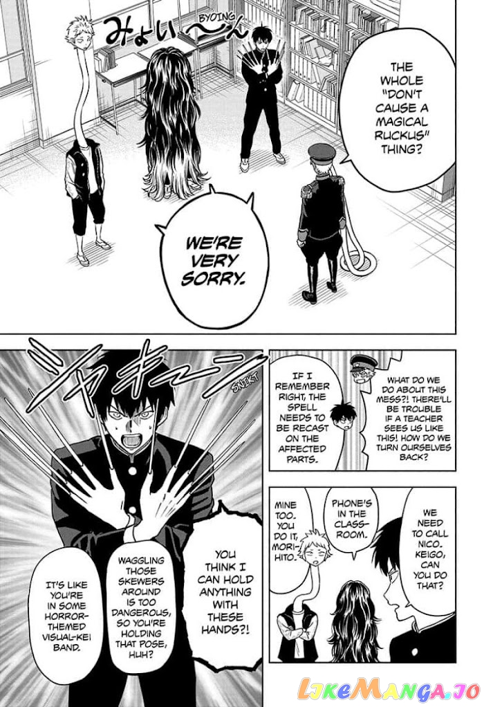 Read Witch Watch En Manga Online