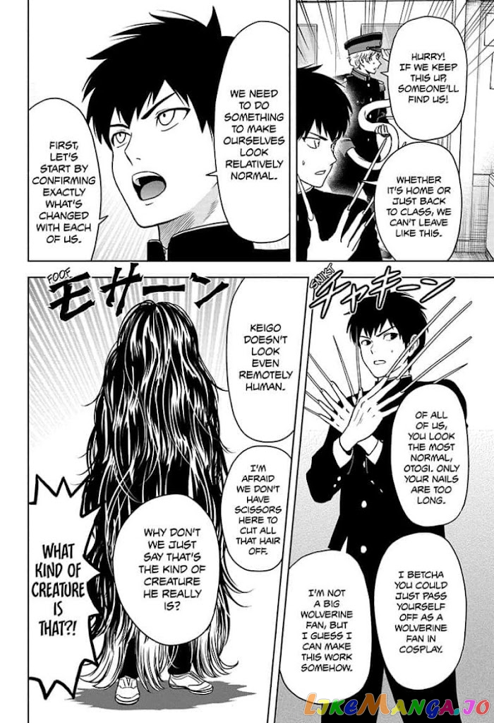 Read Witch Watch En Manga Online