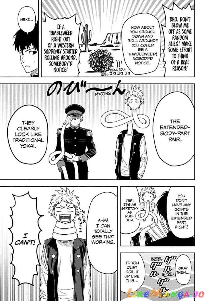 Read Witch Watch En Manga Online