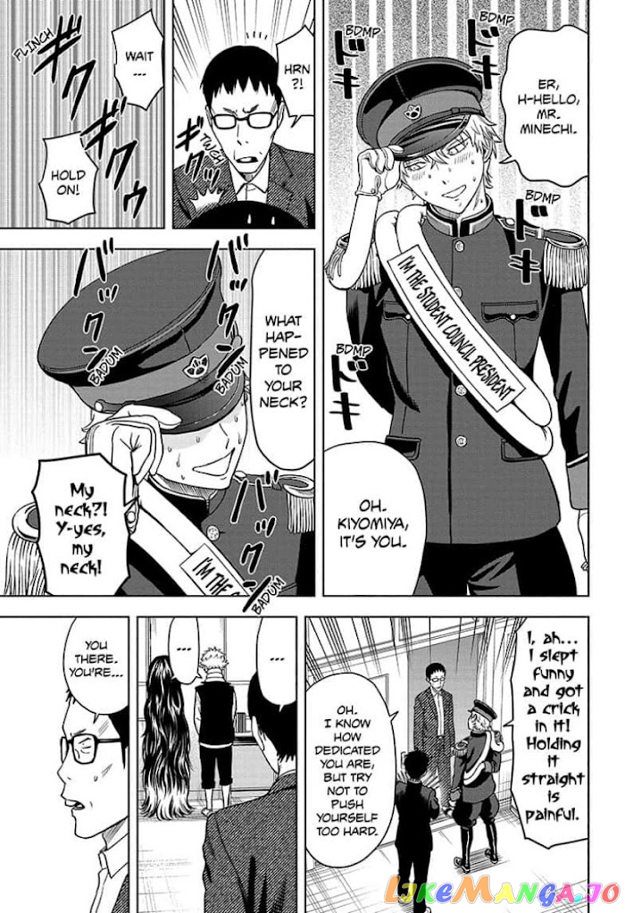 Read Witch Watch En Manga Online