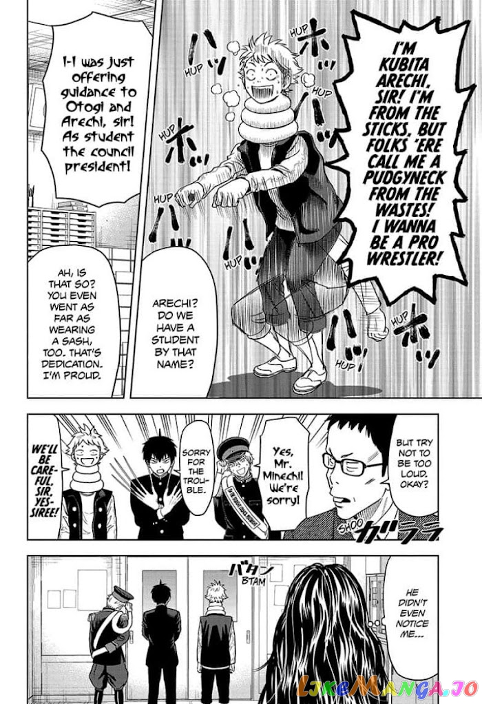 Read Witch Watch En Manga Online
