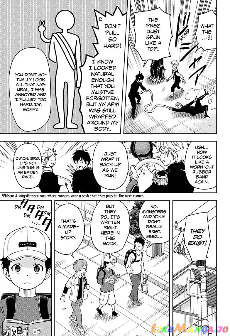 Read Witch Watch En Manga Online