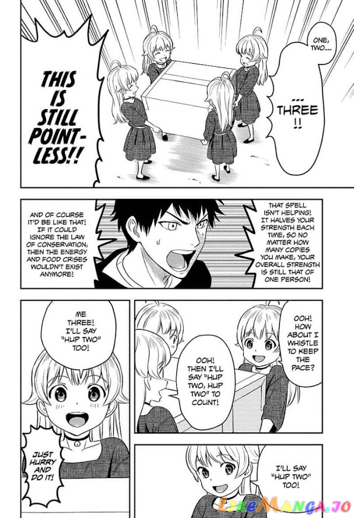 Read Witch Watch En Manga Online