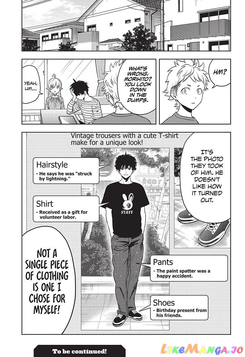 Read Witch Watch En Manga Online