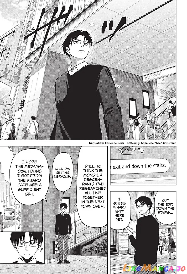 Read Witch Watch En Manga Online