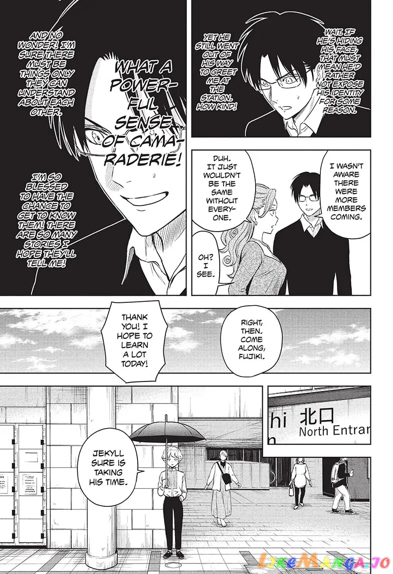Read Witch Watch En Manga Online