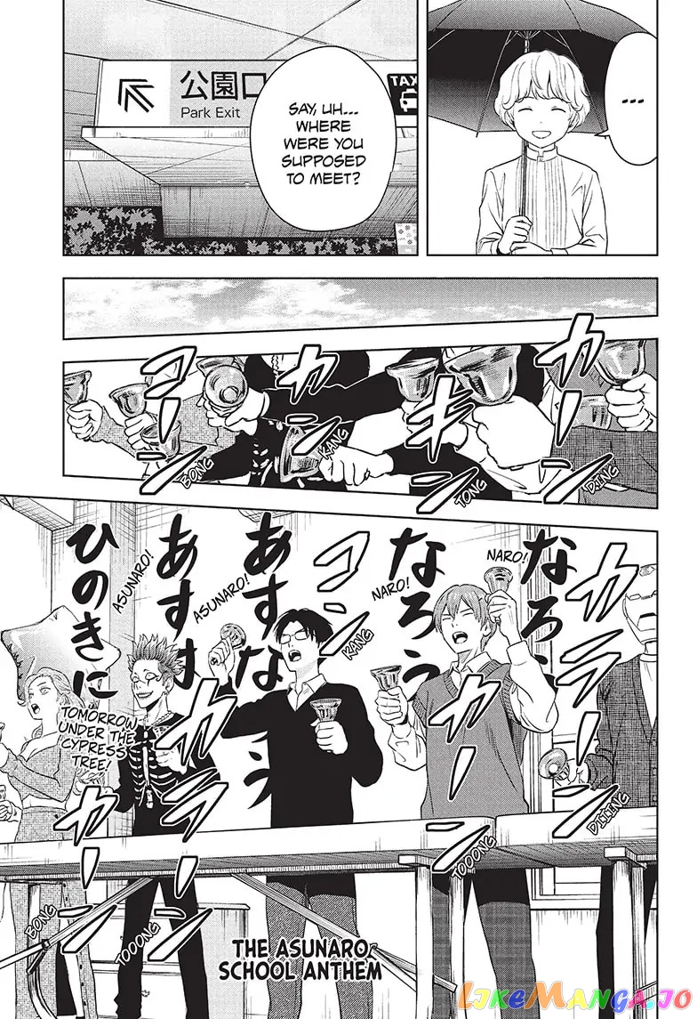 Read Witch Watch En Manga Online