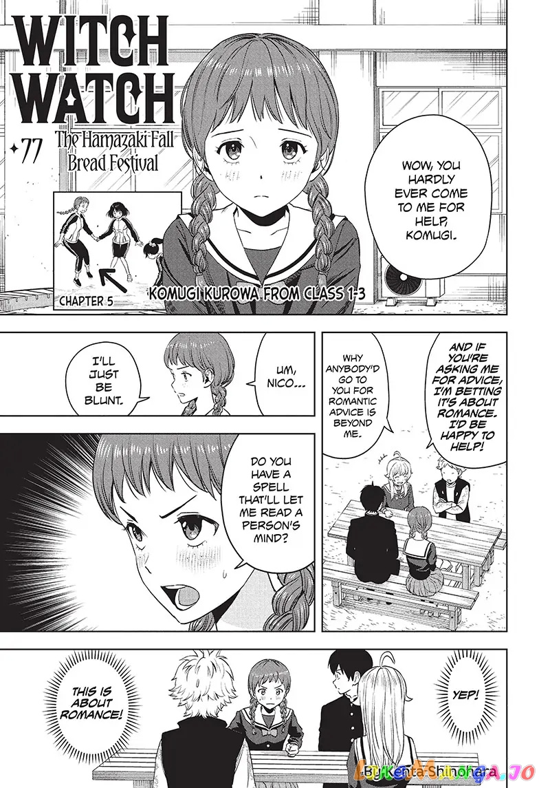 Read Witch Watch En Manga Online