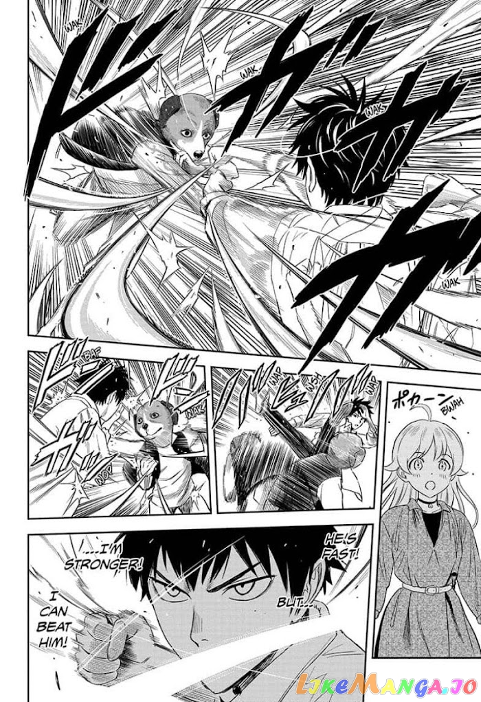 Read Witch Watch En Manga Online