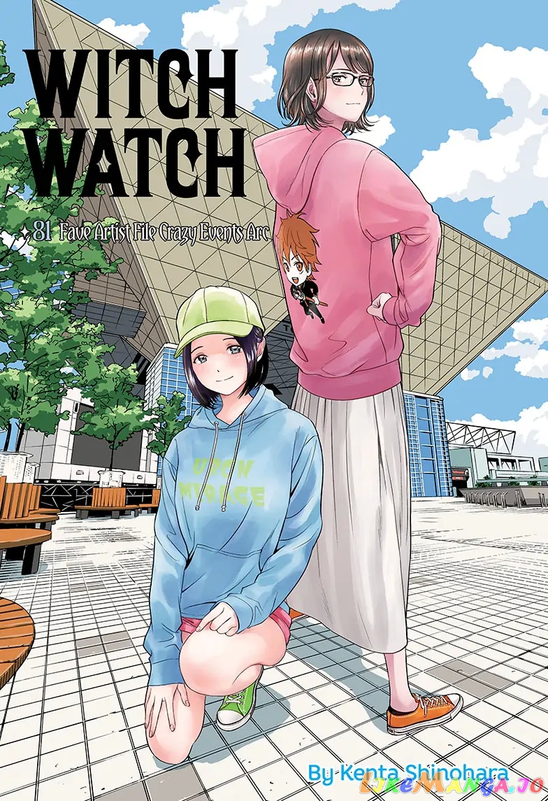 Read Witch Watch En Manga Online