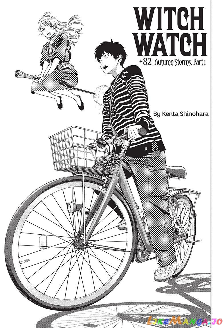 Read Witch Watch En Manga Online