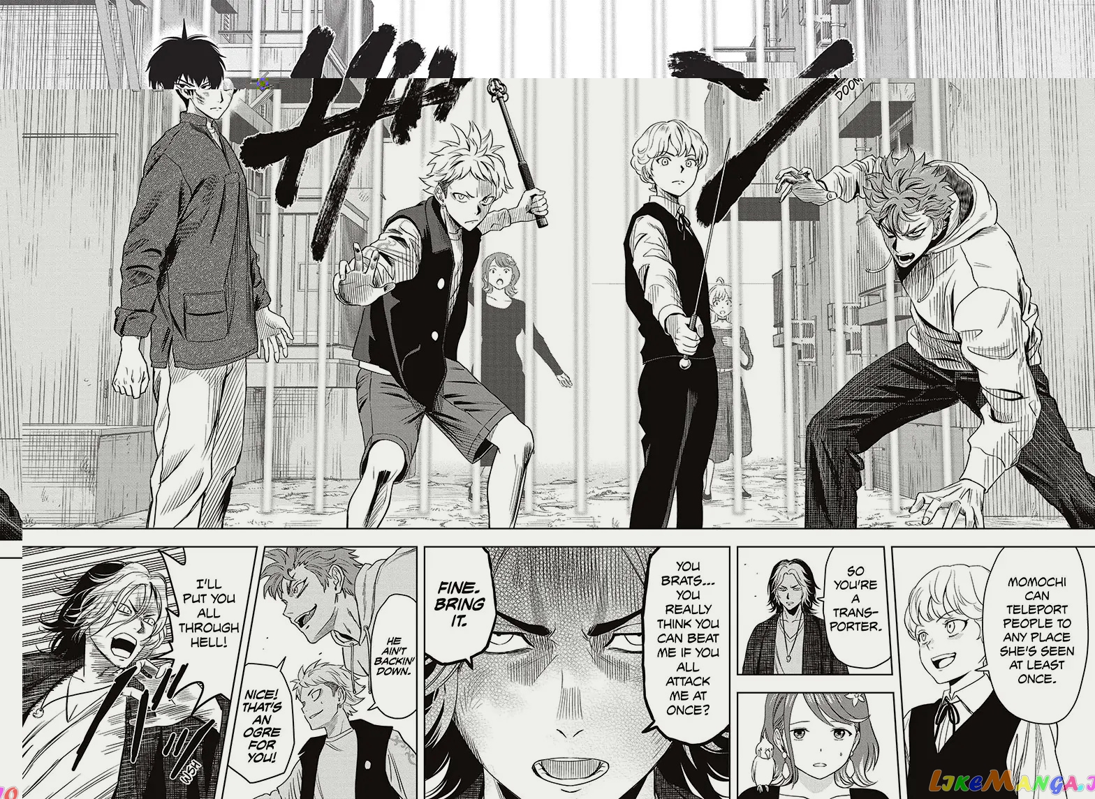 Read Witch Watch En Manga Online