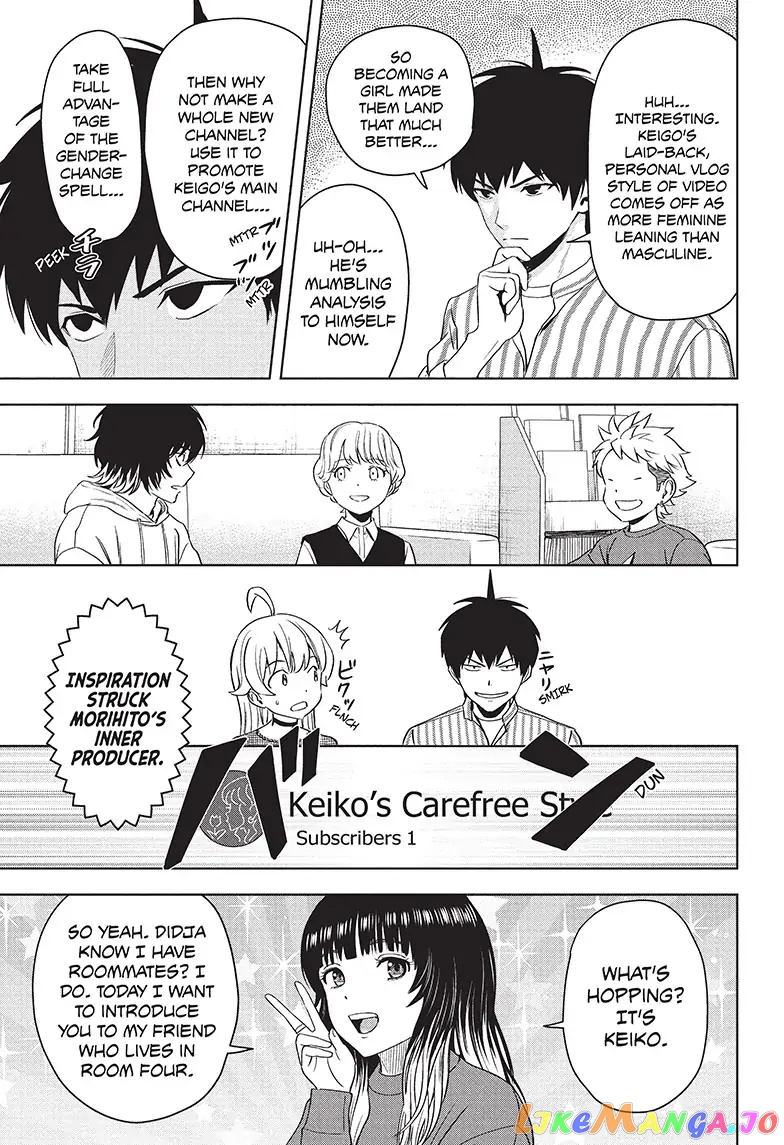 Read Witch Watch En Manga Online