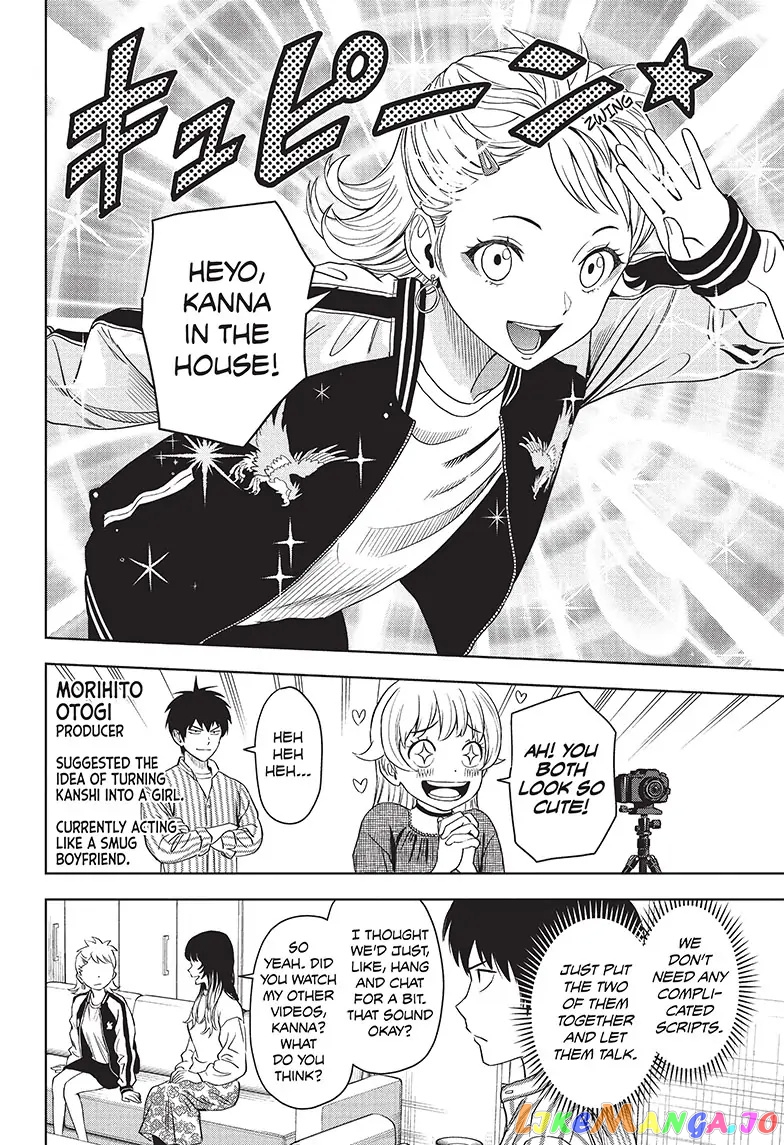 Read Witch Watch En Manga Online