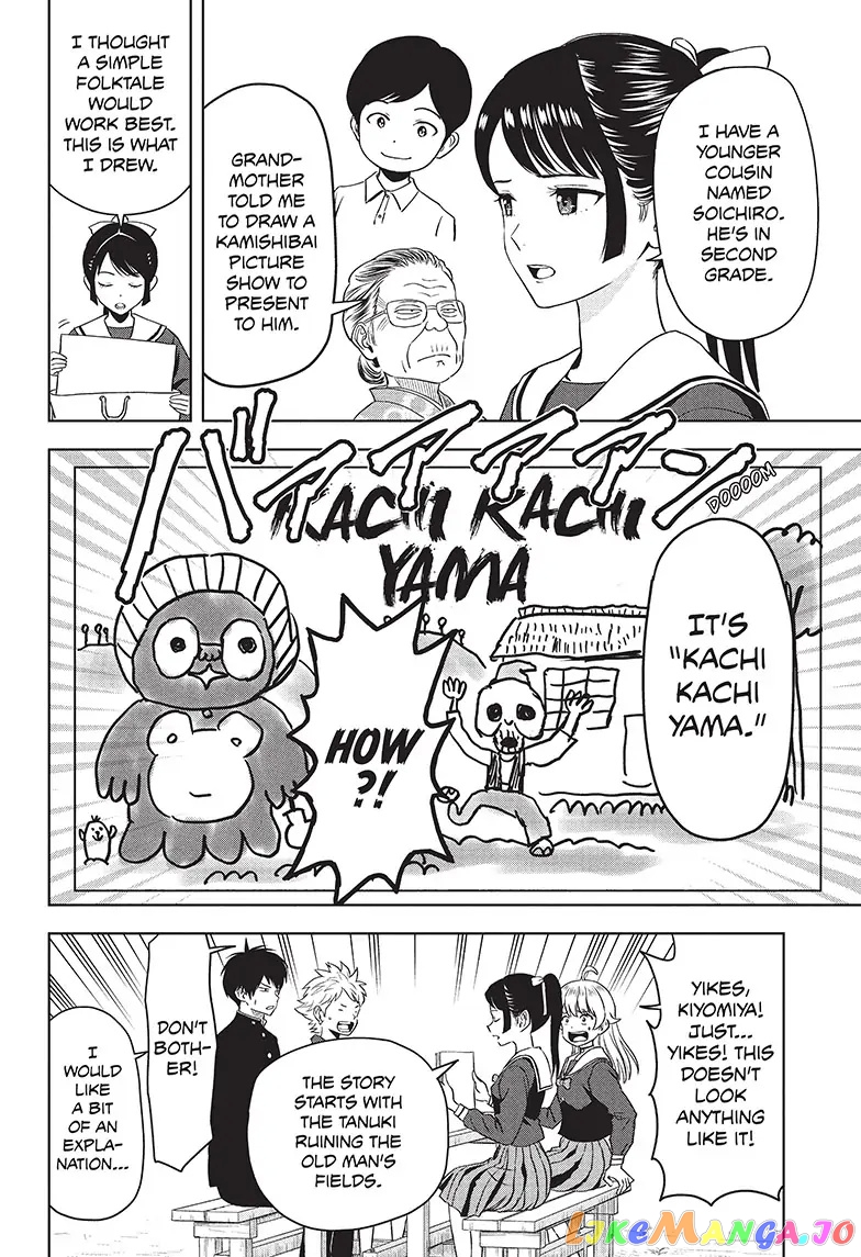 Read Witch Watch En Manga Online
