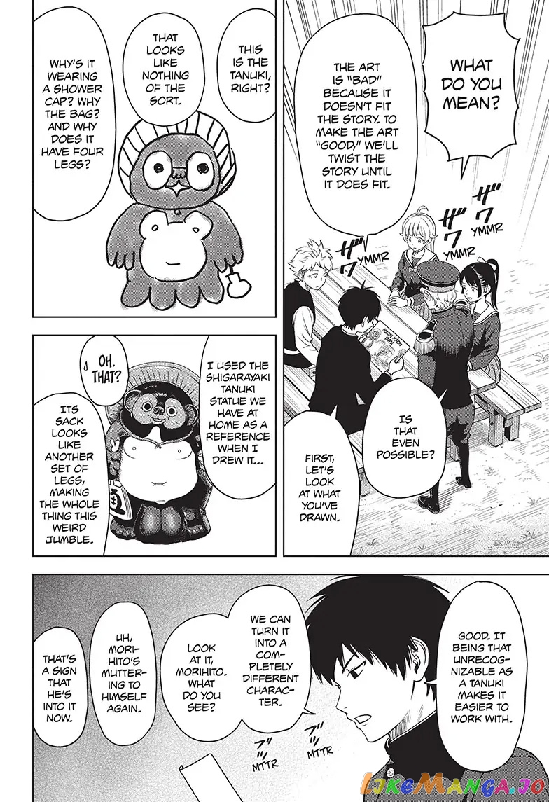 Read Witch Watch En Manga Online