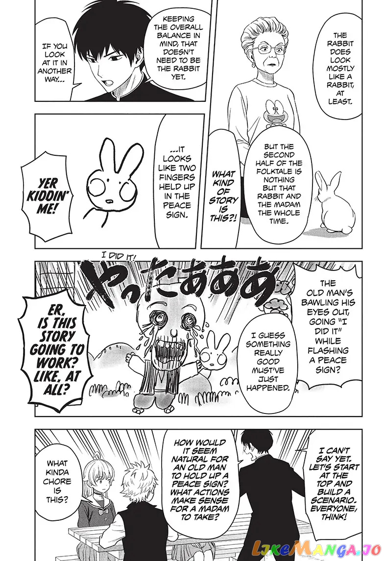 Read Witch Watch En Manga Online