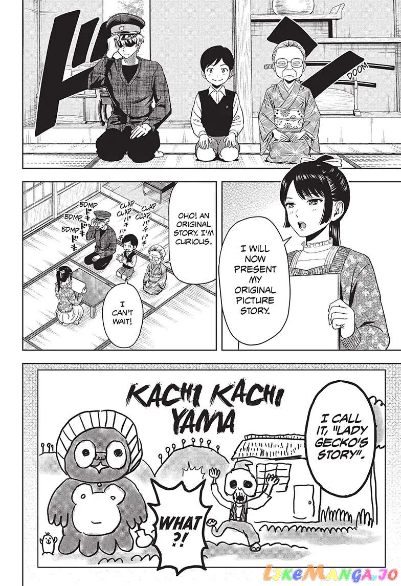Read Witch Watch En Manga Online