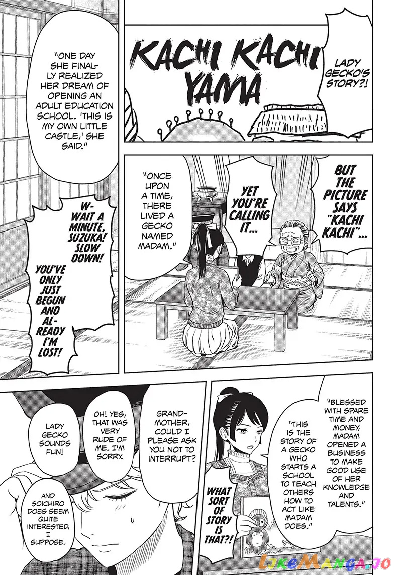 Read Witch Watch En Manga Online