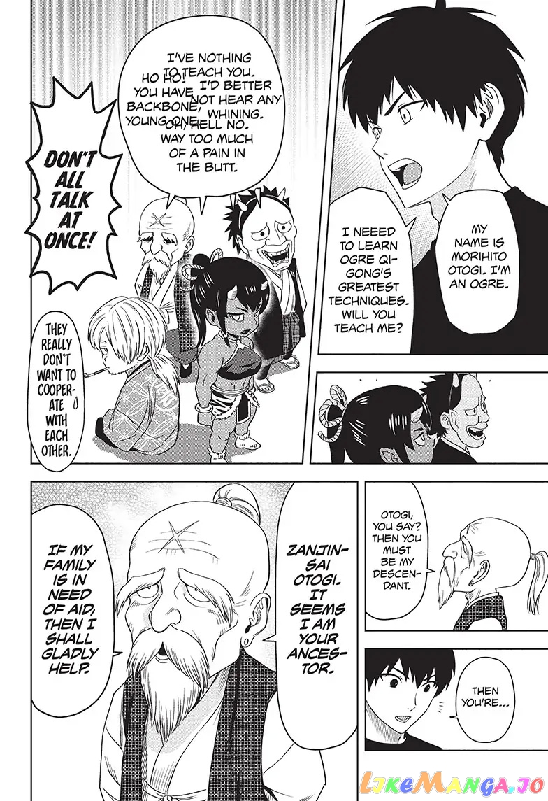 Read Witch Watch En Manga Online