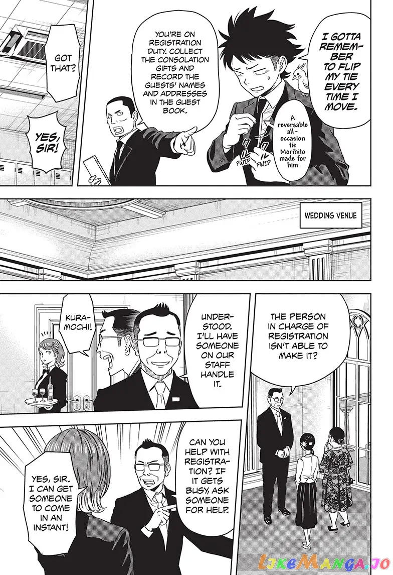 Read Witch Watch En Manga Online