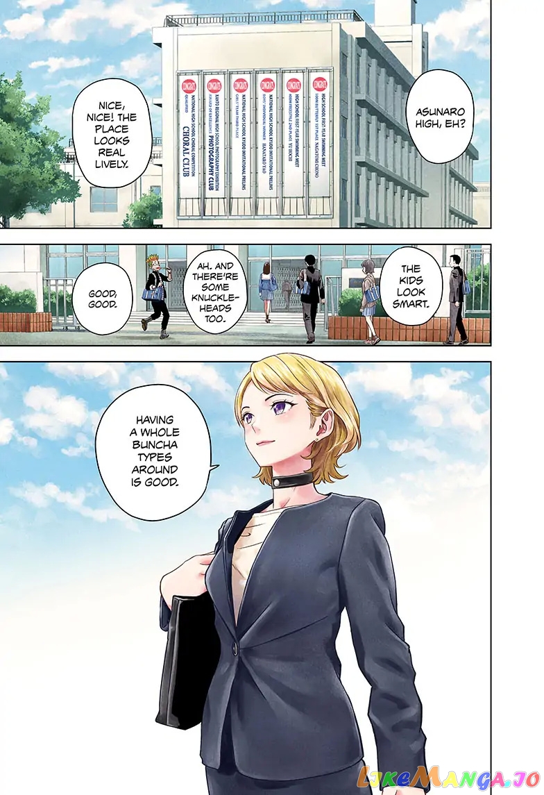 Read Witch Watch En Manga Online