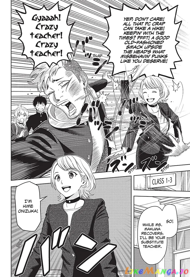 Read Witch Watch En Manga Online