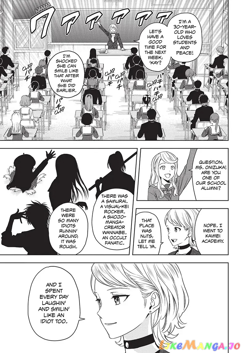 Read Witch Watch En Manga Online