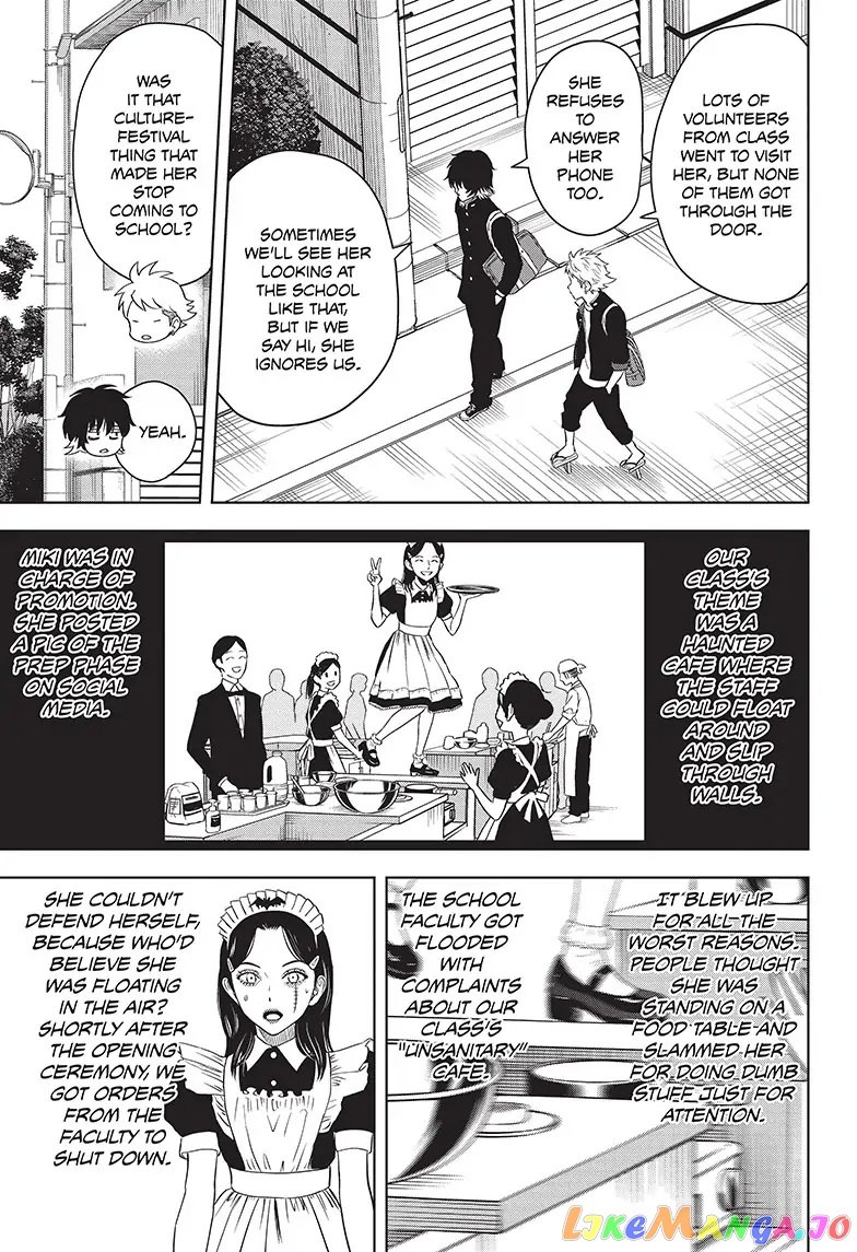 Read Witch Watch En Manga Online