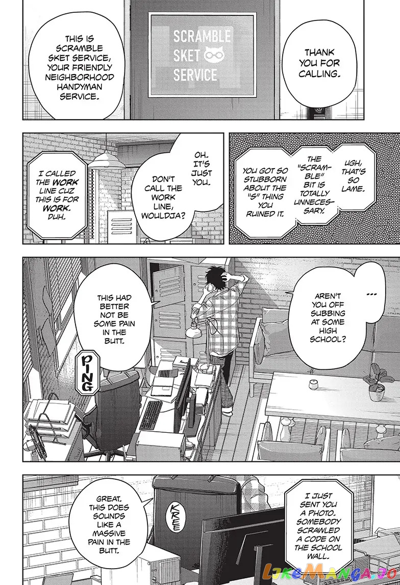 Read Witch Watch En Manga Online