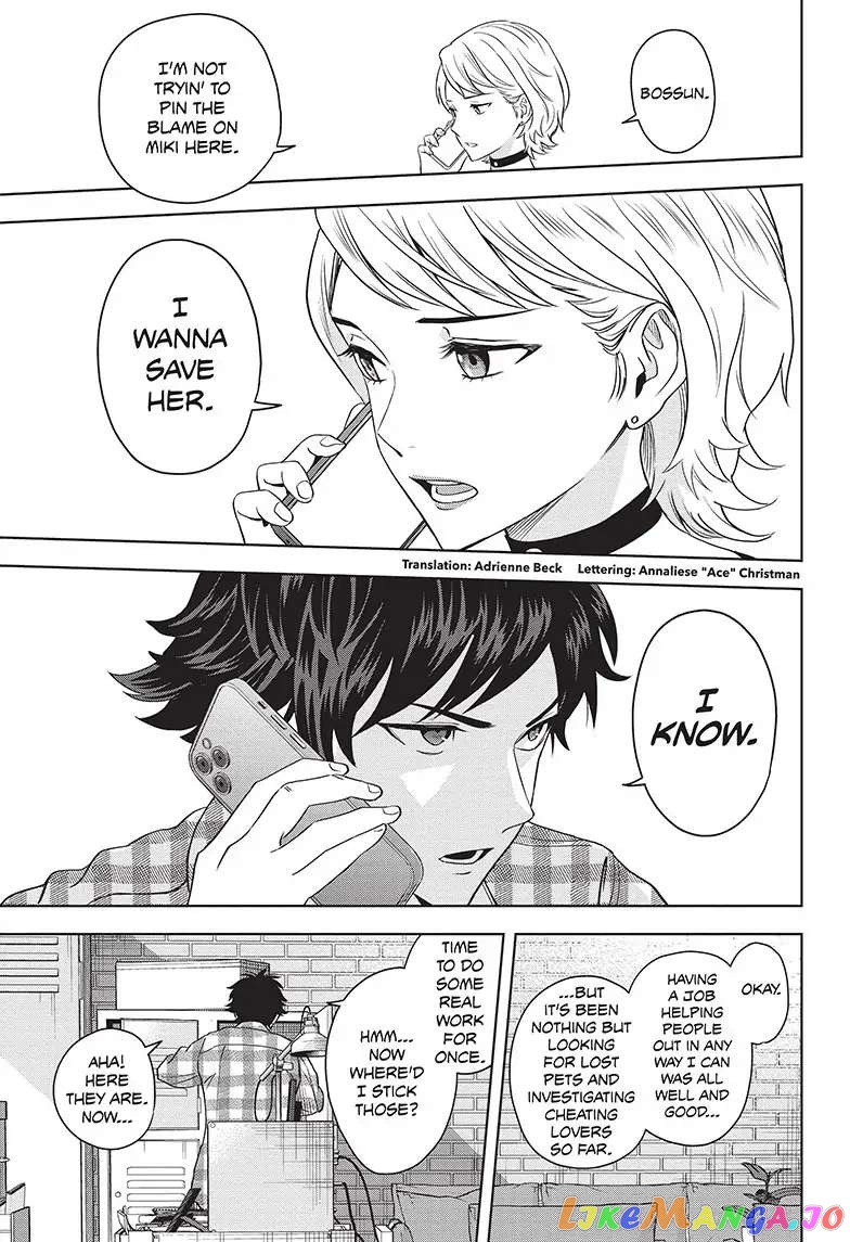 Read Witch Watch En Manga Online