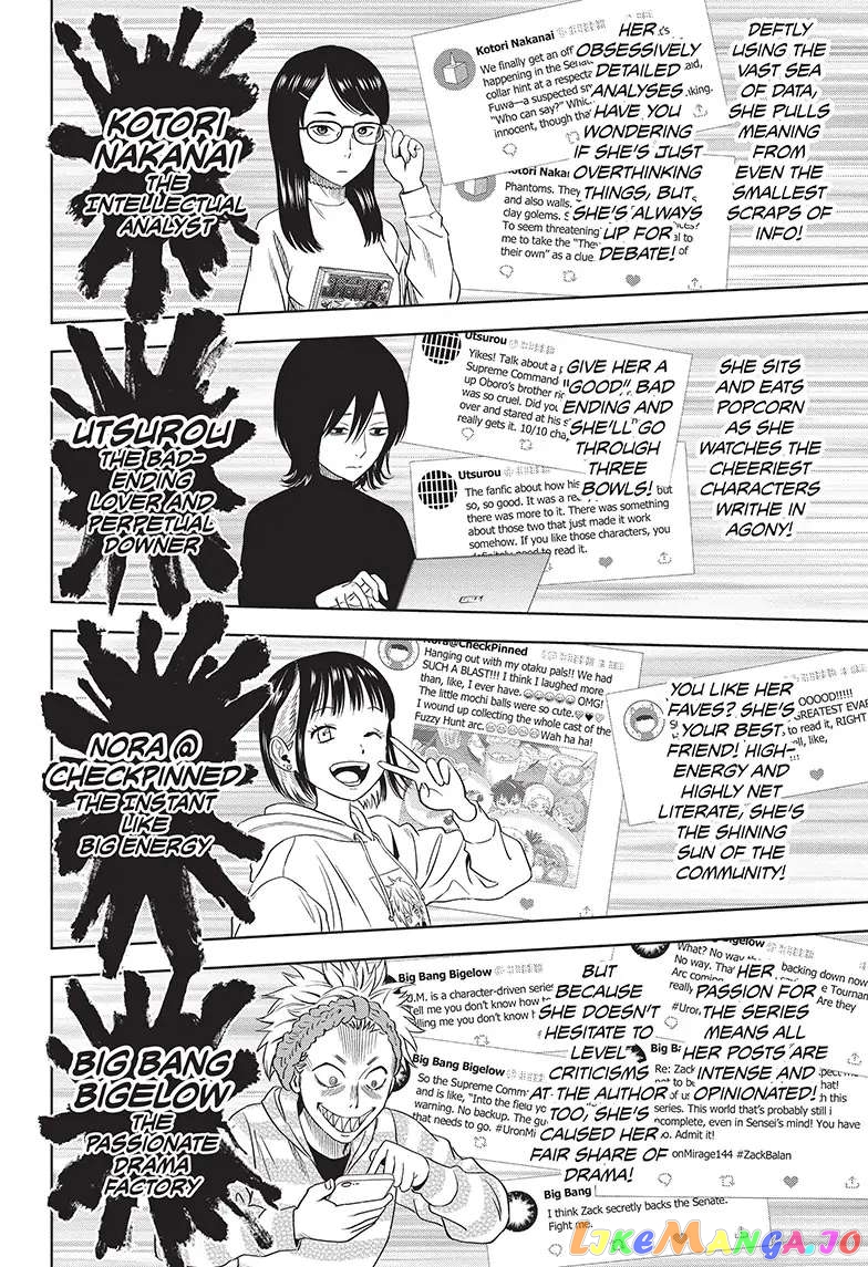 Read Witch Watch En Manga Online