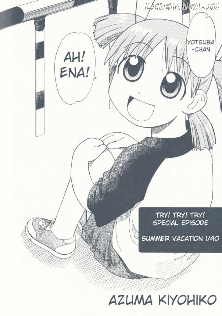Read Yotsubato En Manga Online
