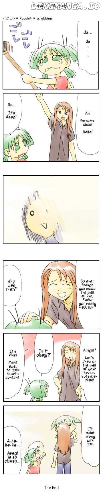 Read Yotsubato En Manga Online