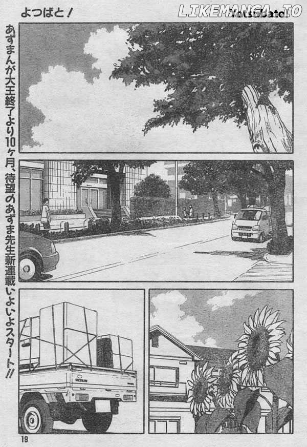 Read Yotsubato En Manga Online