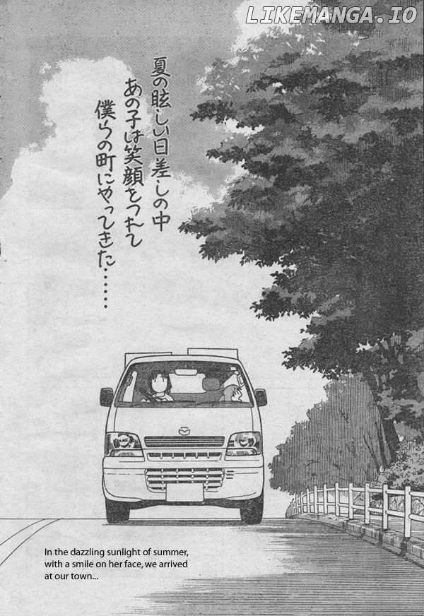 Read Yotsubato En Manga Online