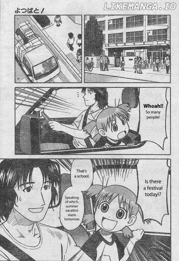 Read Yotsubato En Manga Online