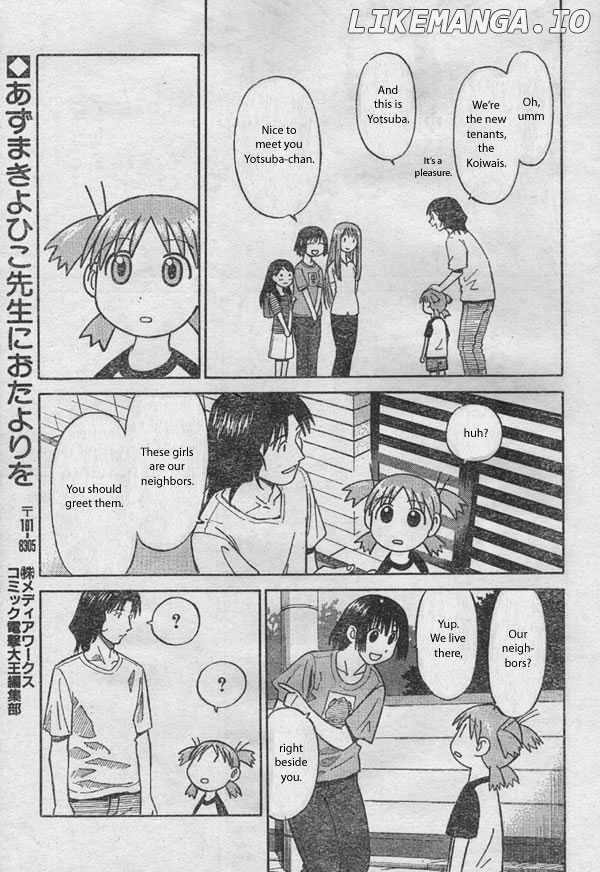Read Yotsubato En Manga Online