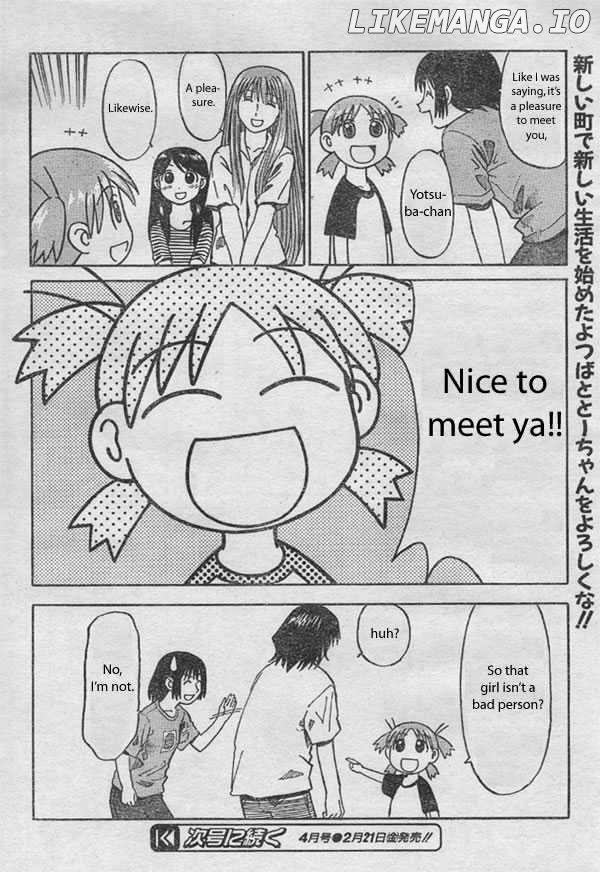 Read Yotsubato En Manga Online