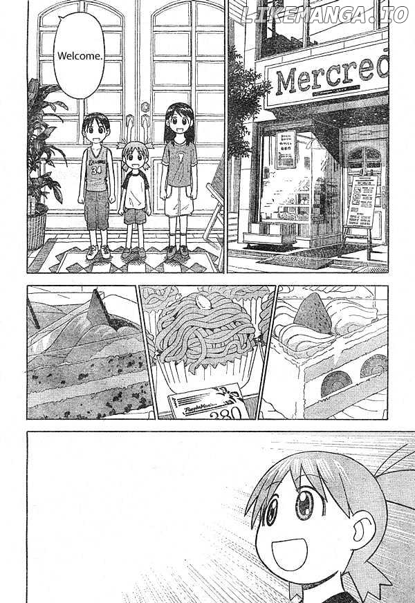 Read Yotsubato En Manga Online