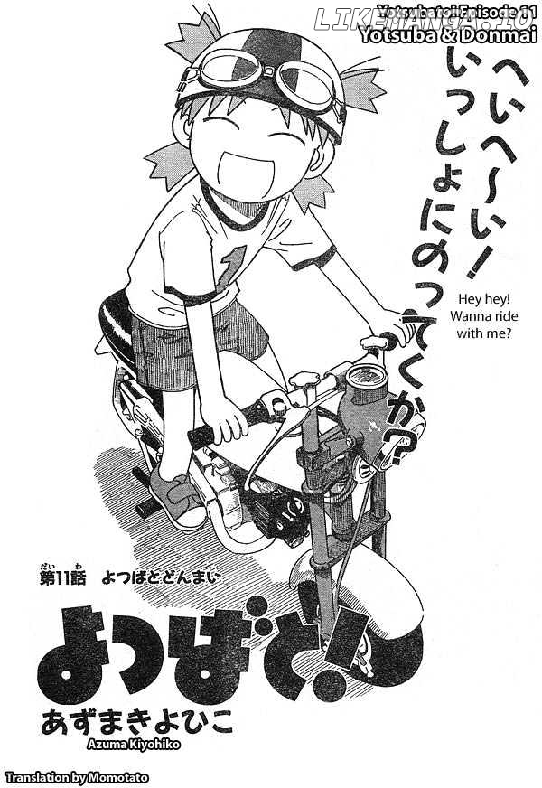 Read Yotsubato En Manga Online