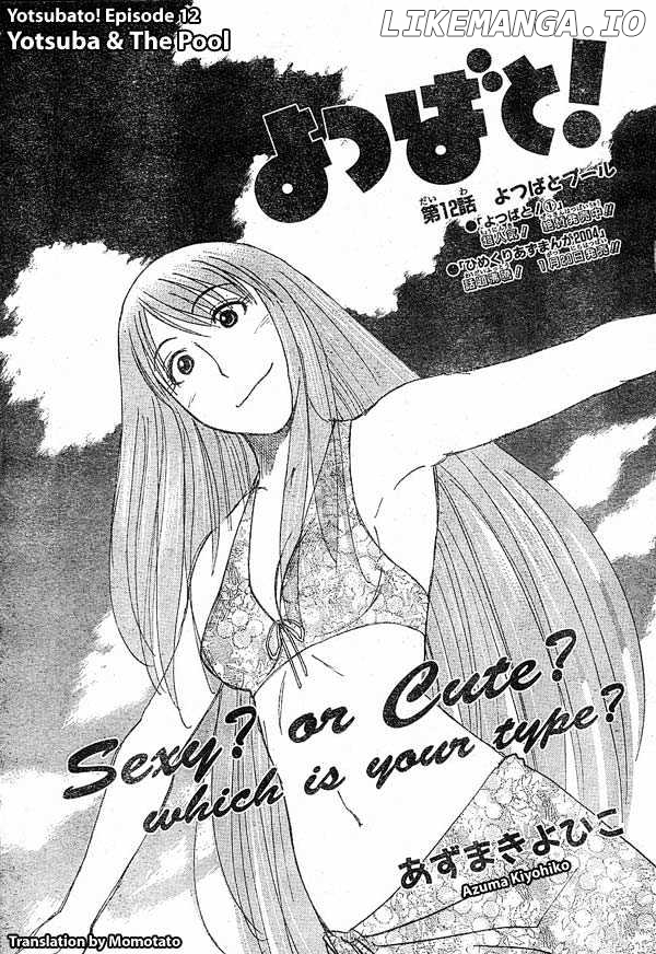 Read Yotsubato En Manga Online