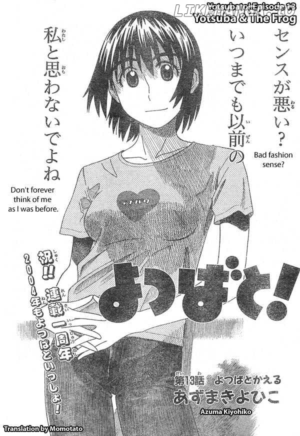 Read Yotsubato En Manga Online