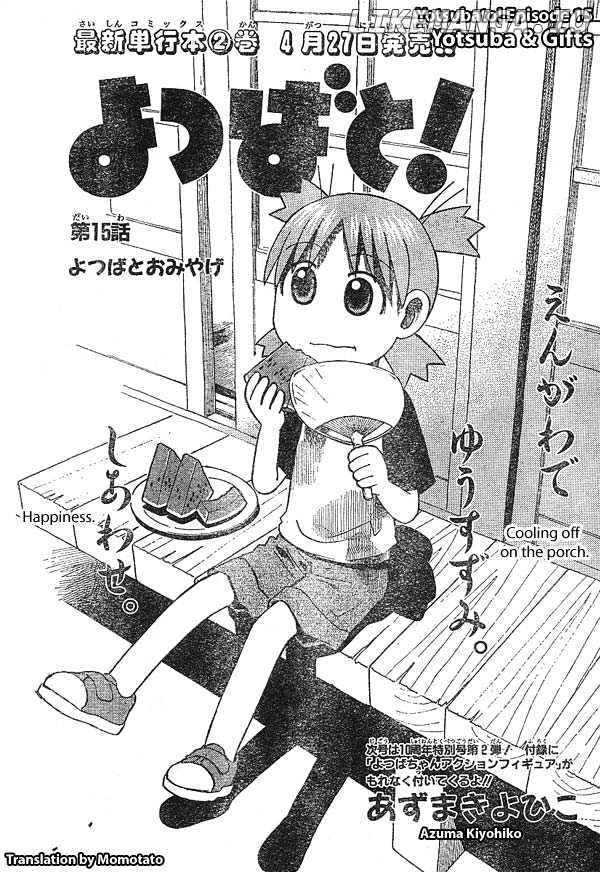 Read Yotsubato En Manga Online