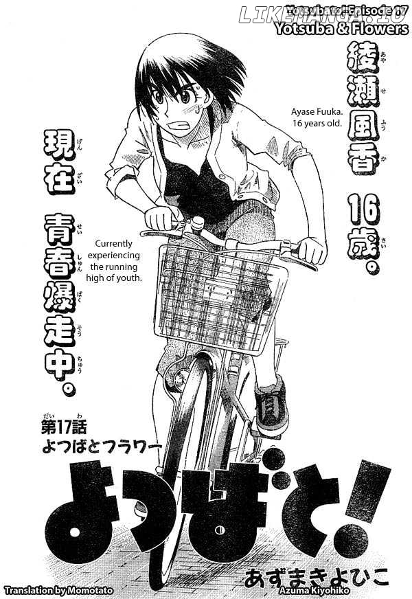 Read Yotsubato En Manga Online