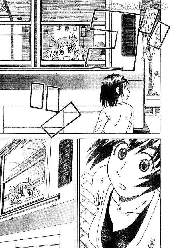 Read Yotsubato En Manga Online