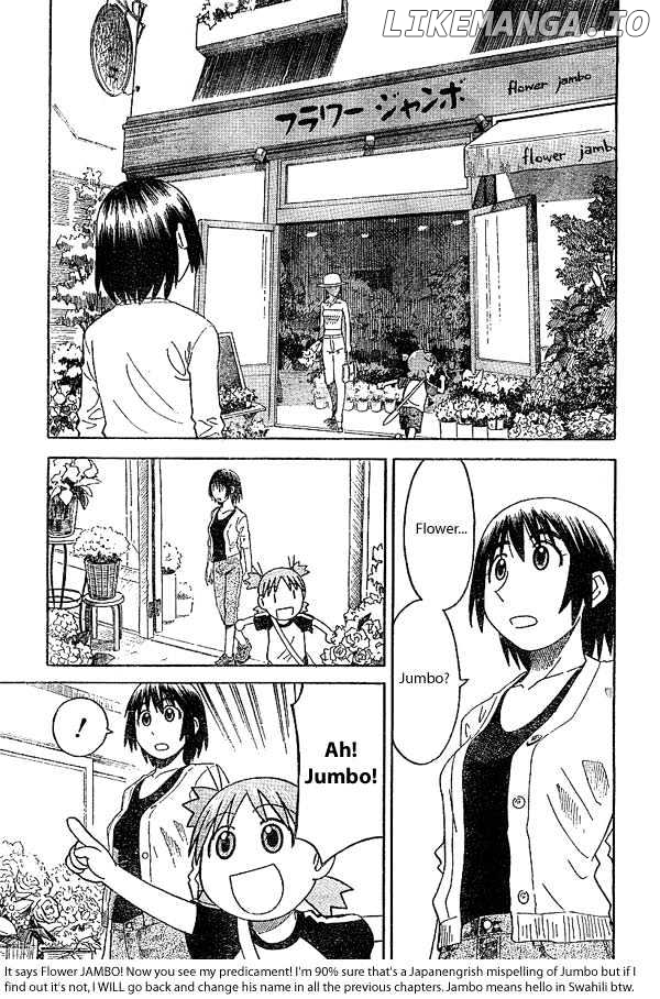 Read Yotsubato En Manga Online