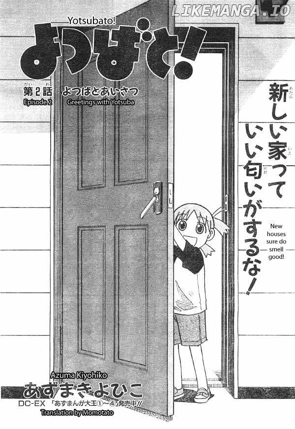 Read Yotsubato En Manga Online